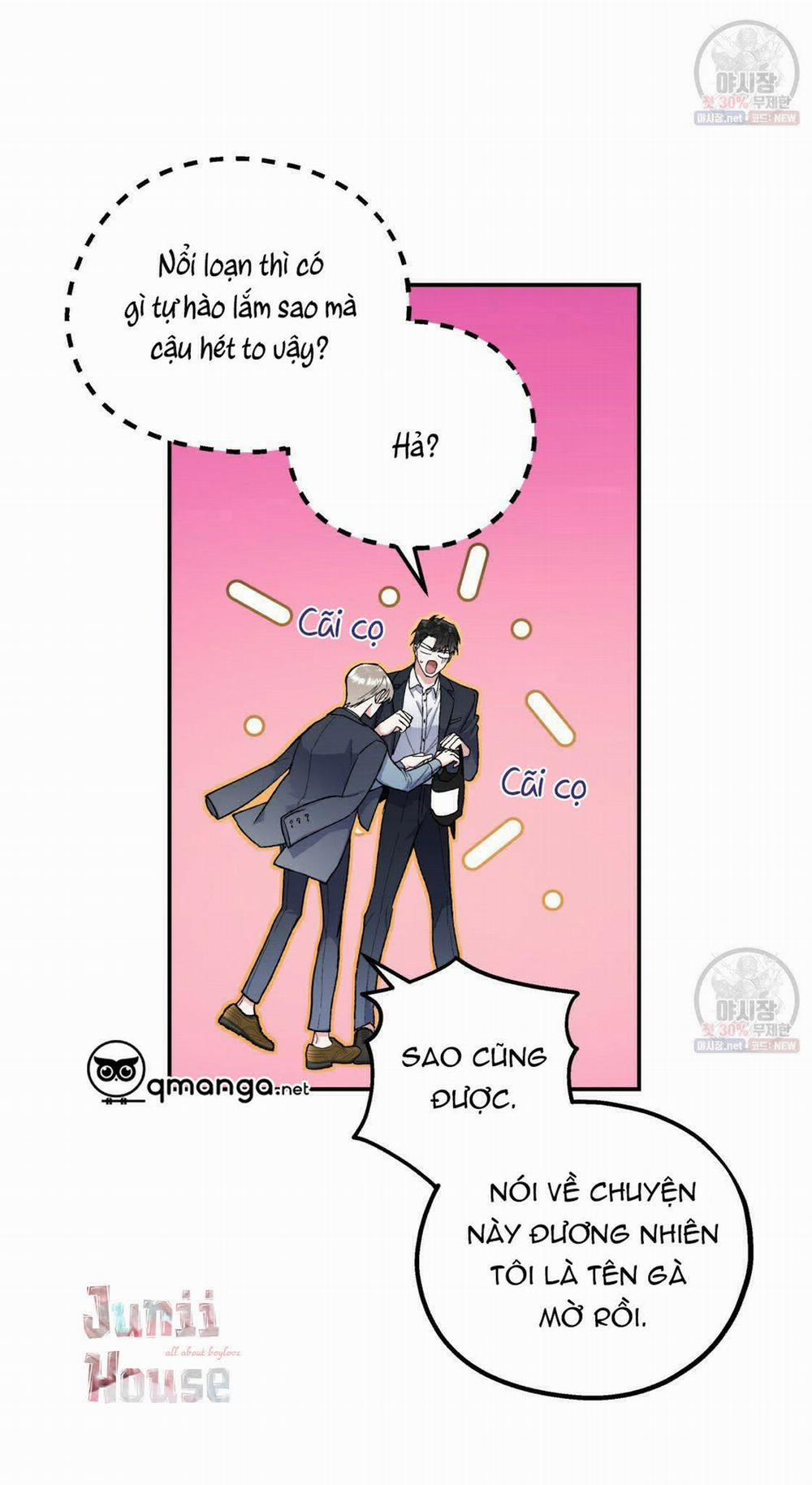 Tôi Với Cậu Không Thể Như Thế Này 8 trang 25