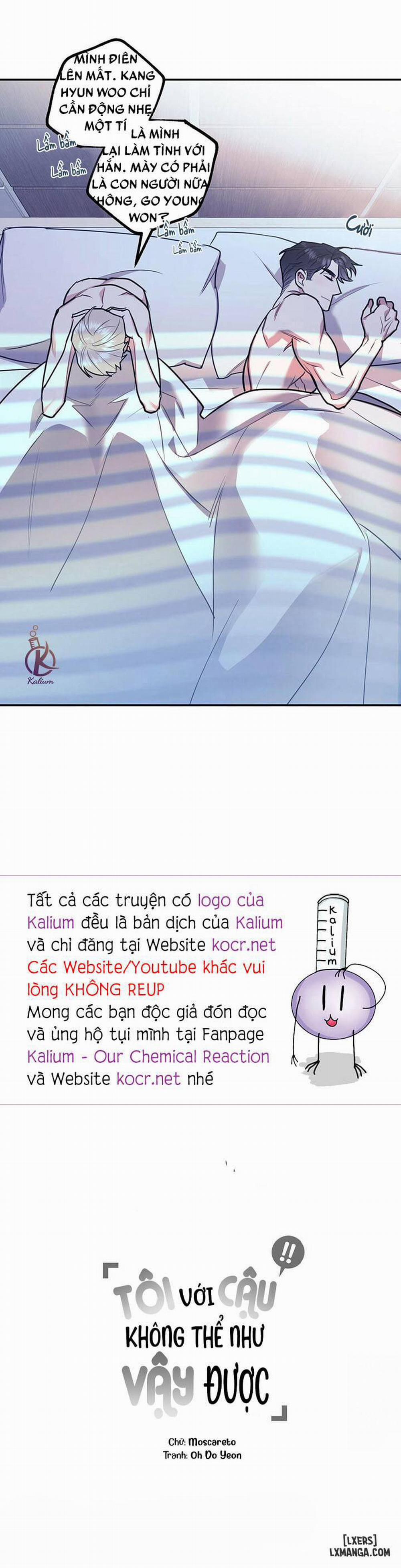 Tôi với cậu không thể như vậy được 10 trang 30