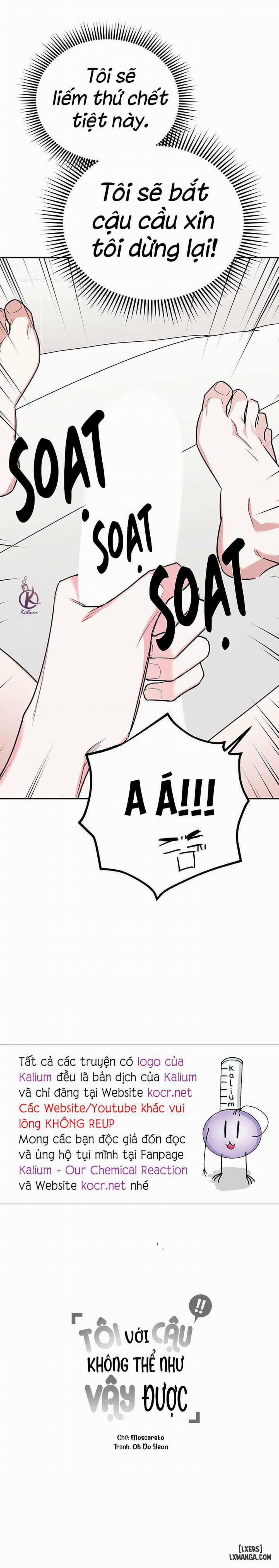 Tôi với cậu không thể như vậy được 13 trang 21