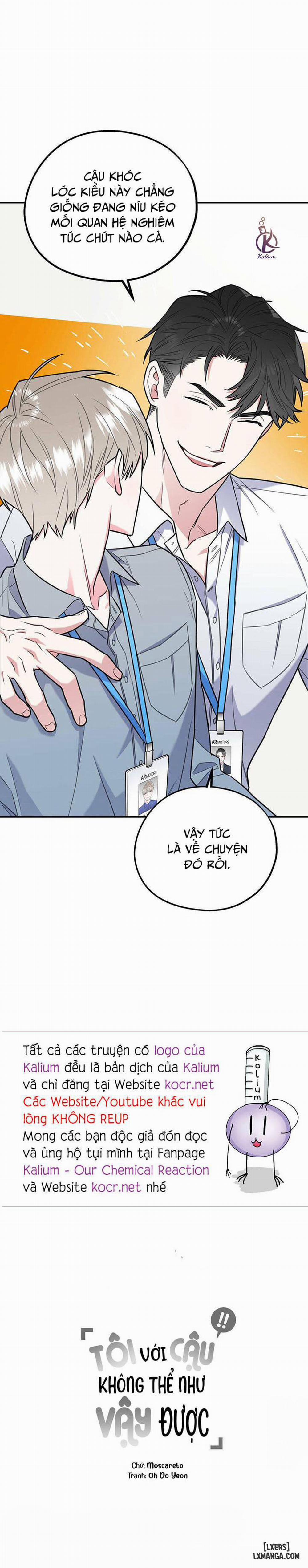 Tôi với cậu không thể như vậy được 15 trang 32