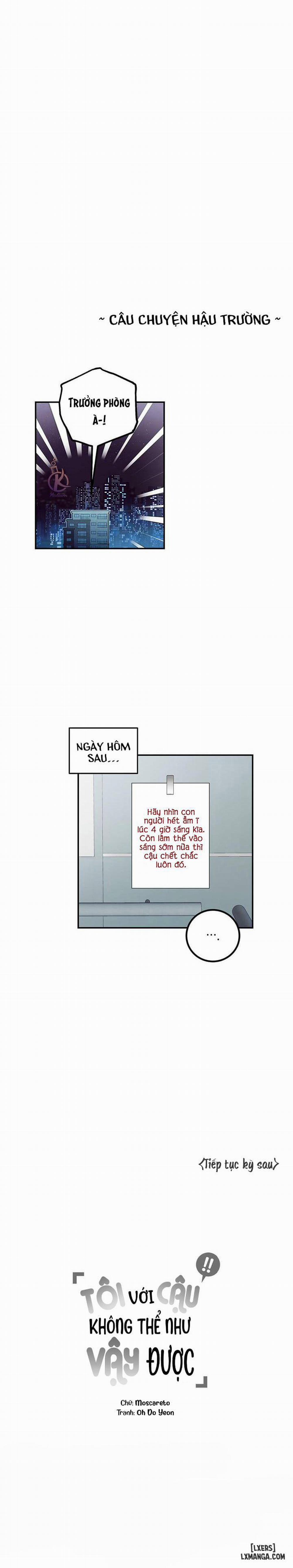 Tôi với cậu không thể như vậy được 16 trang 30