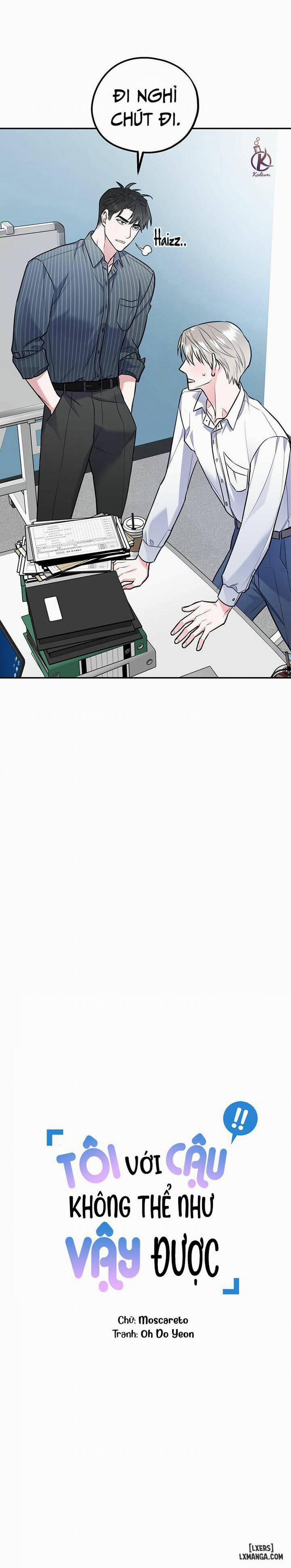 Tôi với cậu không thể như vậy được 17 trang 1