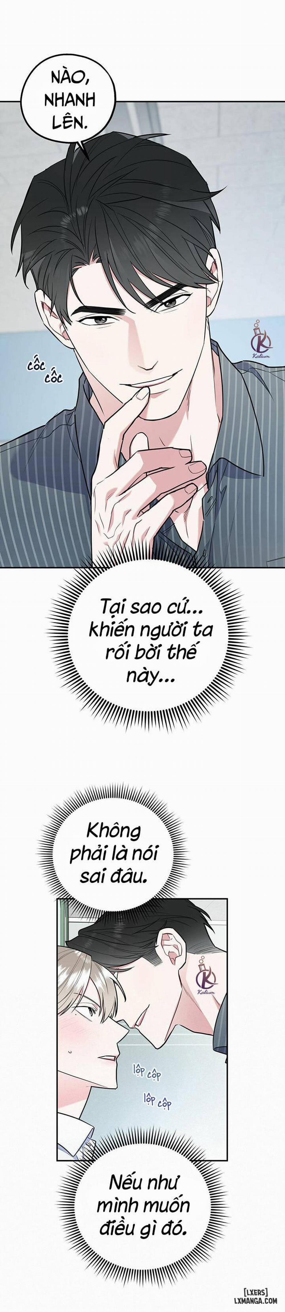 Tôi với cậu không thể như vậy được 17 trang 16