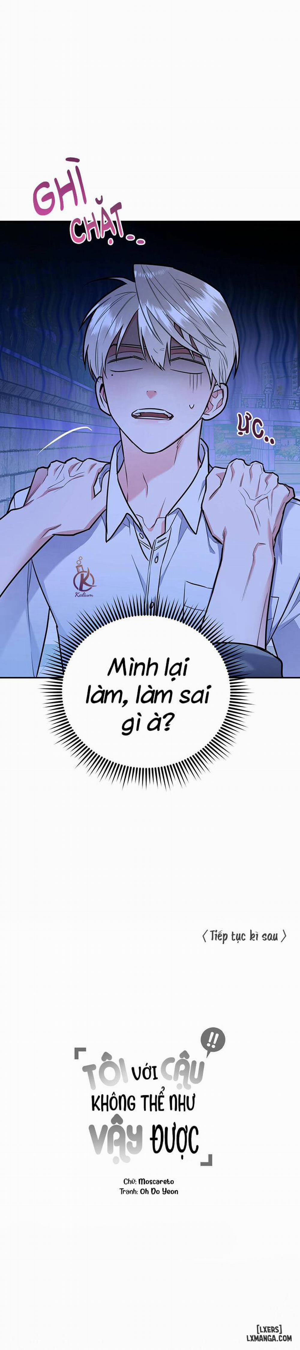 Tôi với cậu không thể như vậy được 18 trang 24