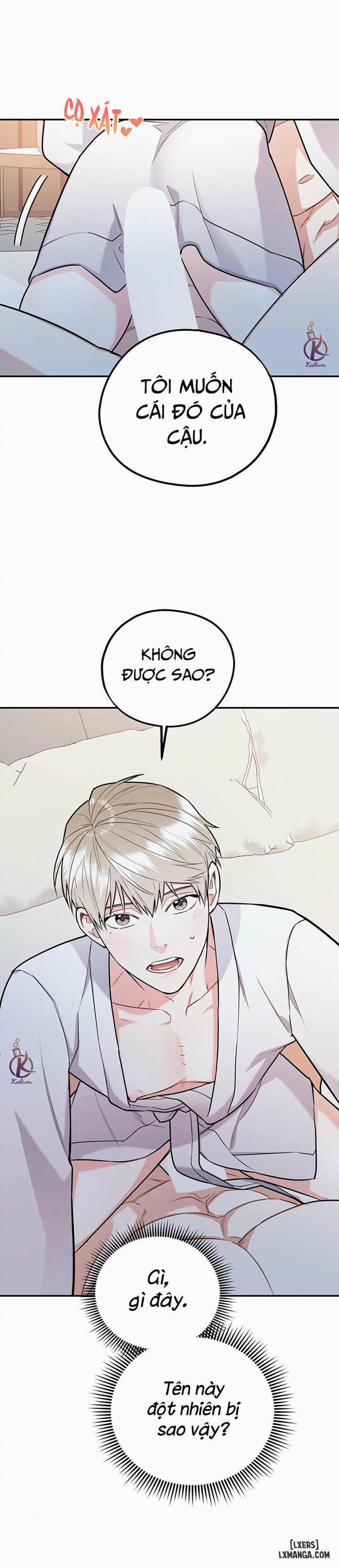 Tôi với cậu không thể như vậy được 21 trang 17