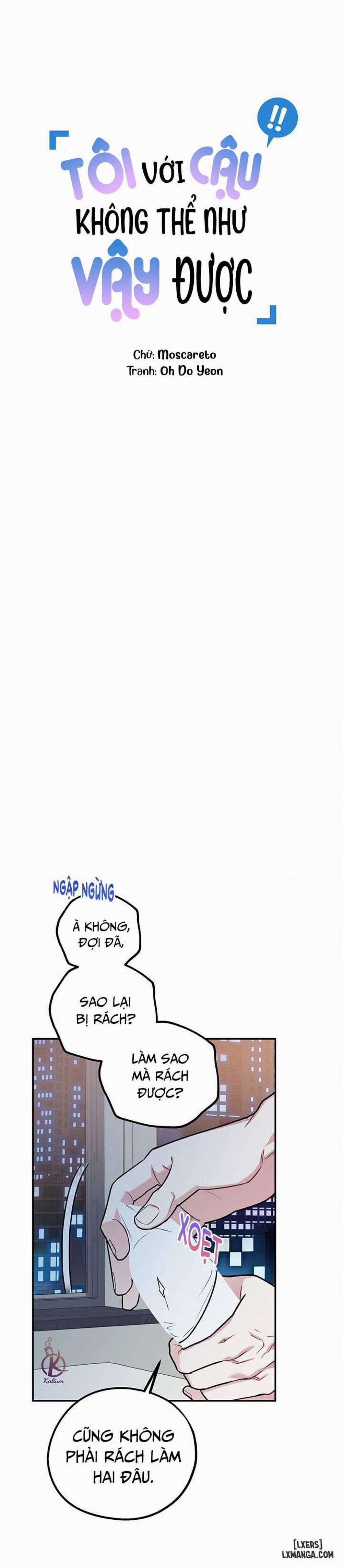 Tôi với cậu không thể như vậy được 21 trang 5