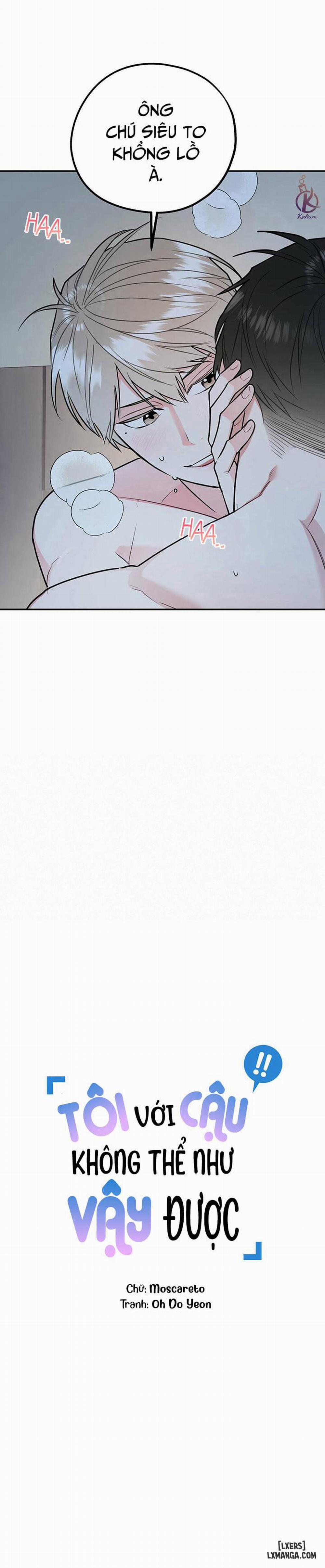 Tôi với cậu không thể như vậy được 22 trang 4