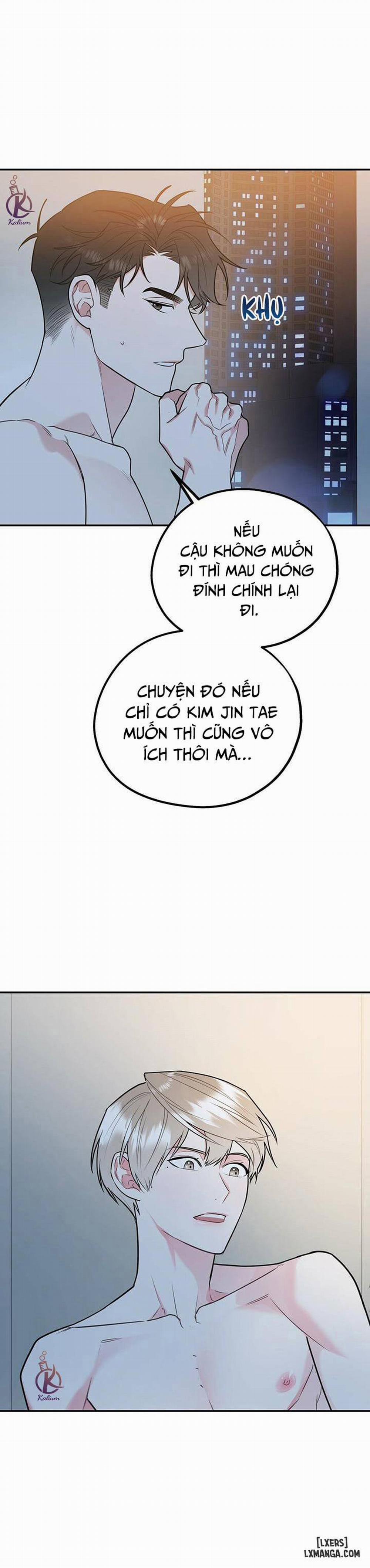 Tôi với cậu không thể như vậy được 23 trang 10