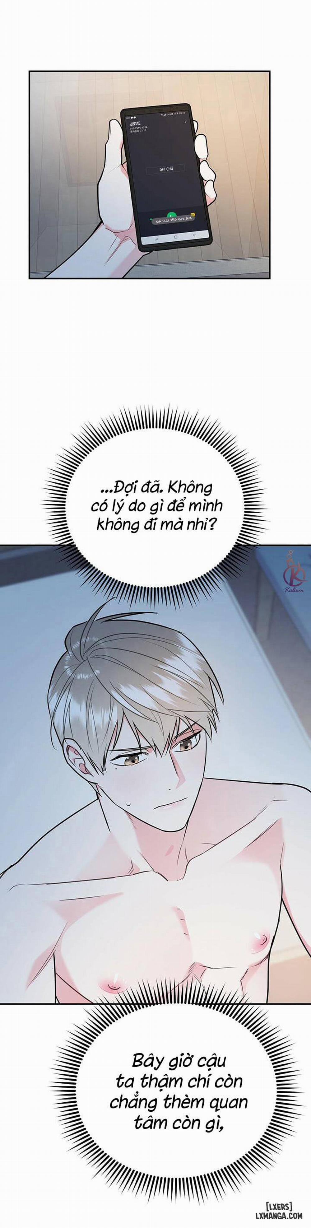 Tôi với cậu không thể như vậy được 23 trang 11