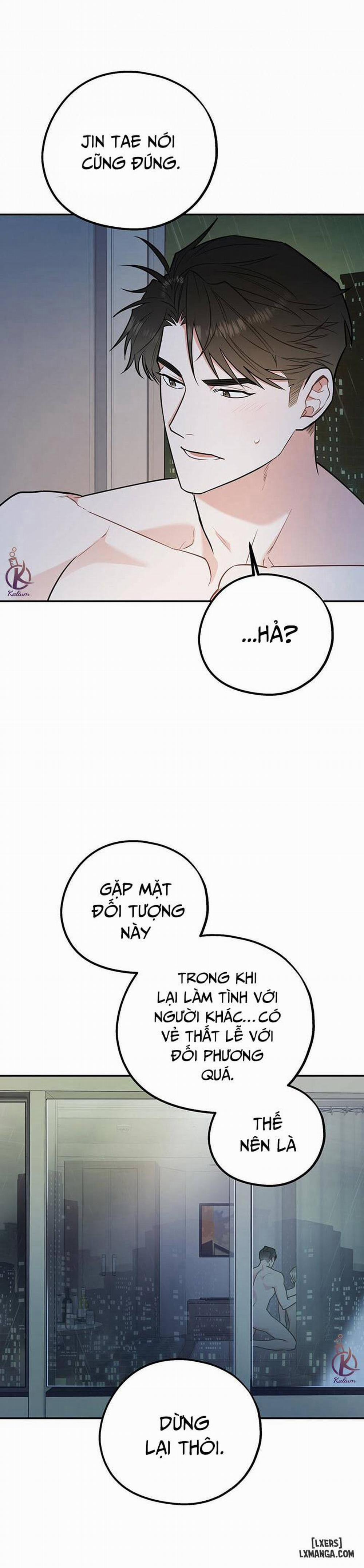 Tôi với cậu không thể như vậy được 23 trang 22