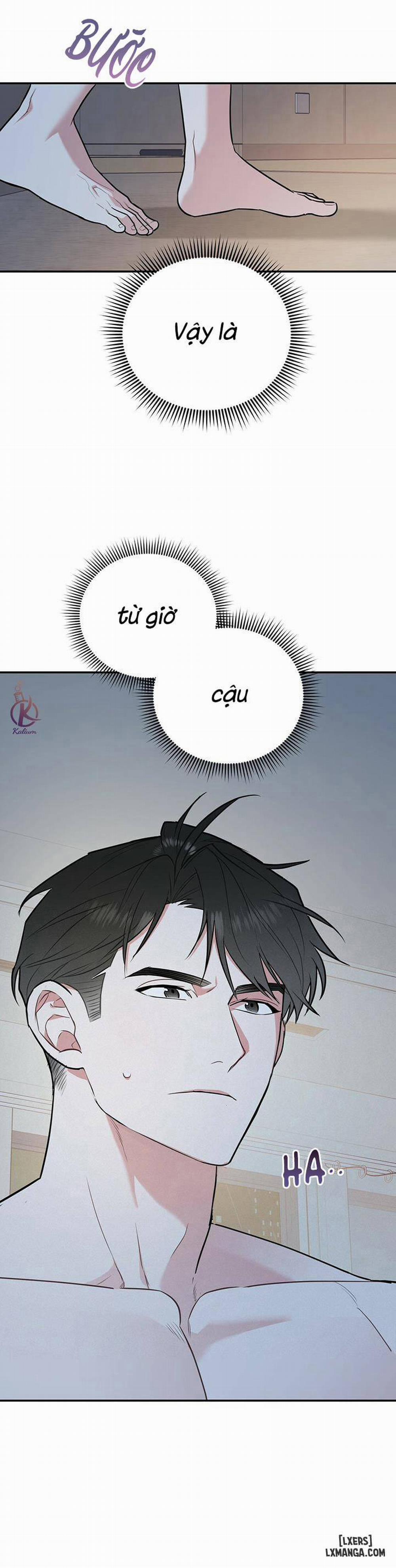 Tôi với cậu không thể như vậy được 23 trang 26