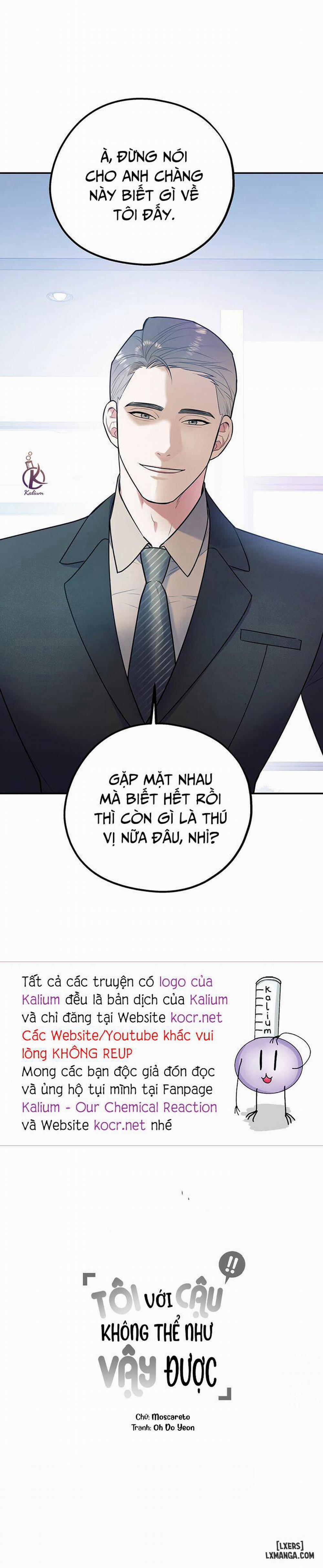 Tôi với cậu không thể như vậy được 23 trang 34