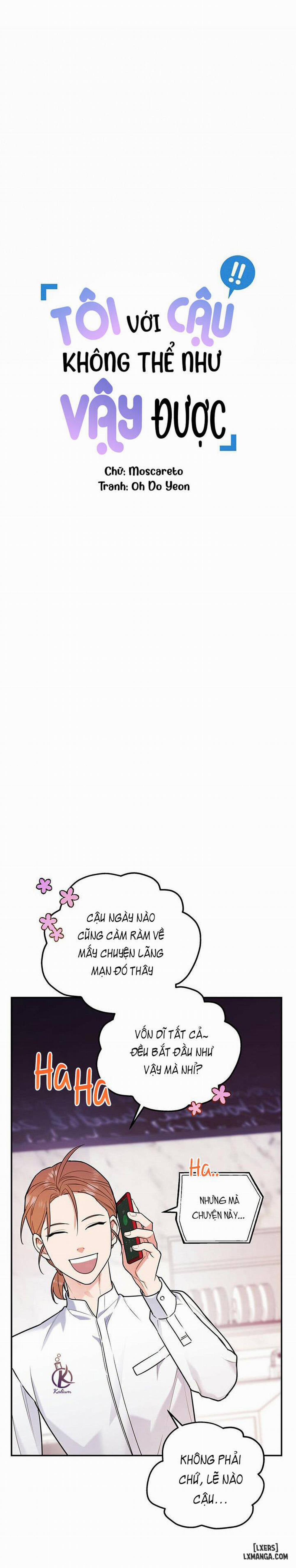 Tôi với cậu không thể như vậy được 23 trang 4