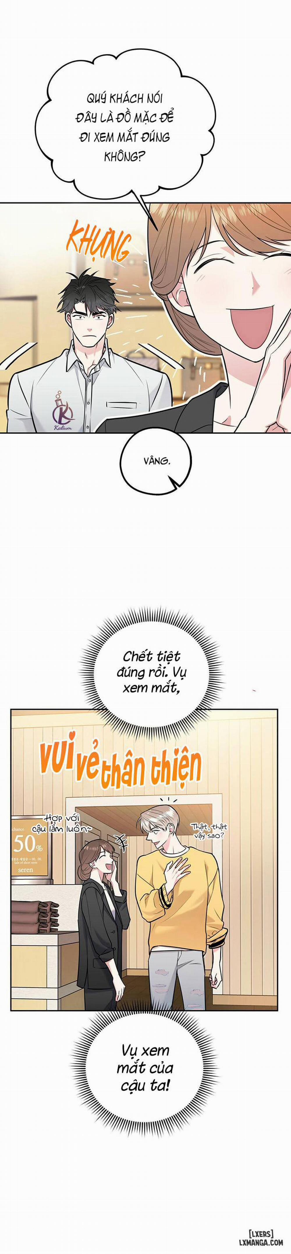 Tôi với cậu không thể như vậy được 24 trang 17