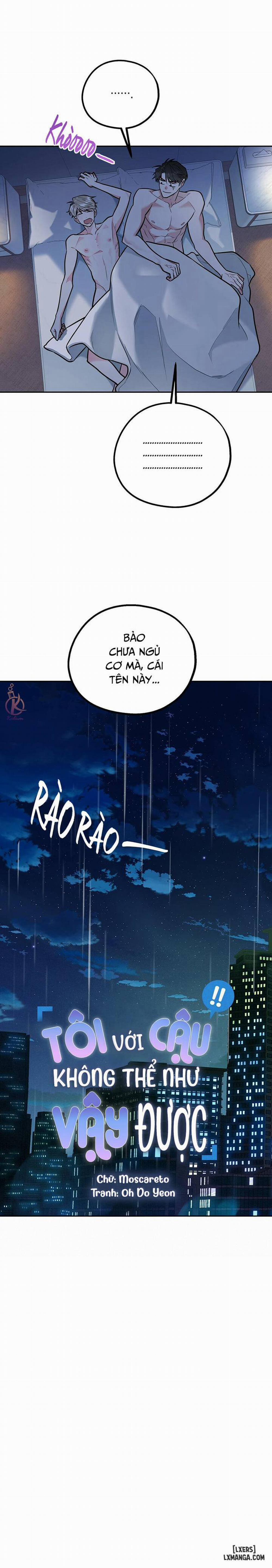 Tôi với cậu không thể như vậy được 24 trang 3