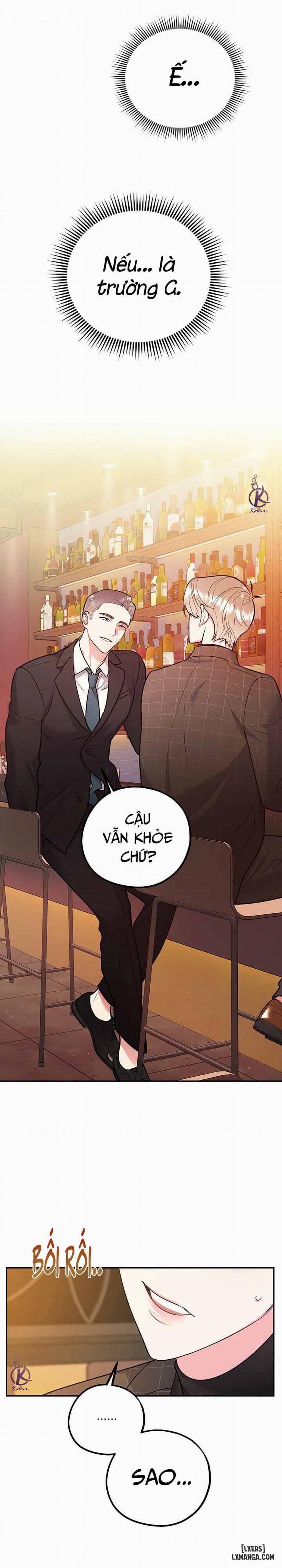 Tôi với cậu không thể như vậy được 26 trang 31