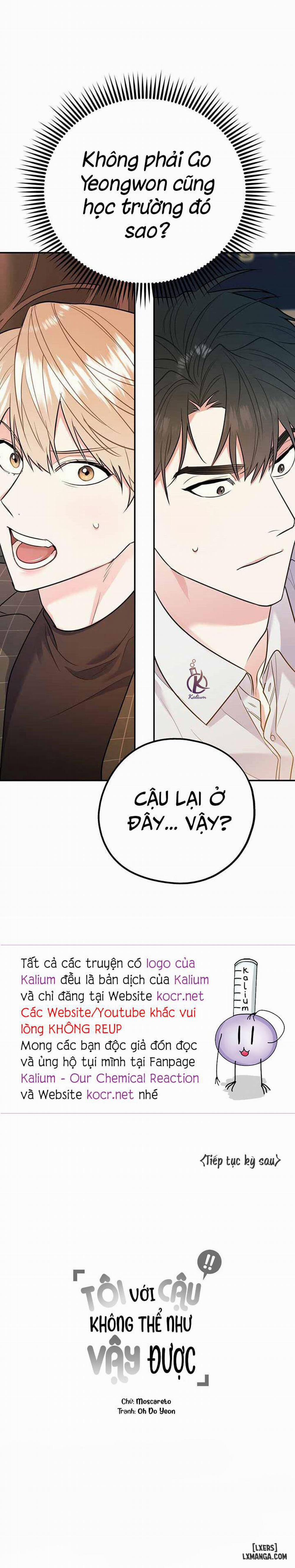 Tôi với cậu không thể như vậy được 26 trang 32