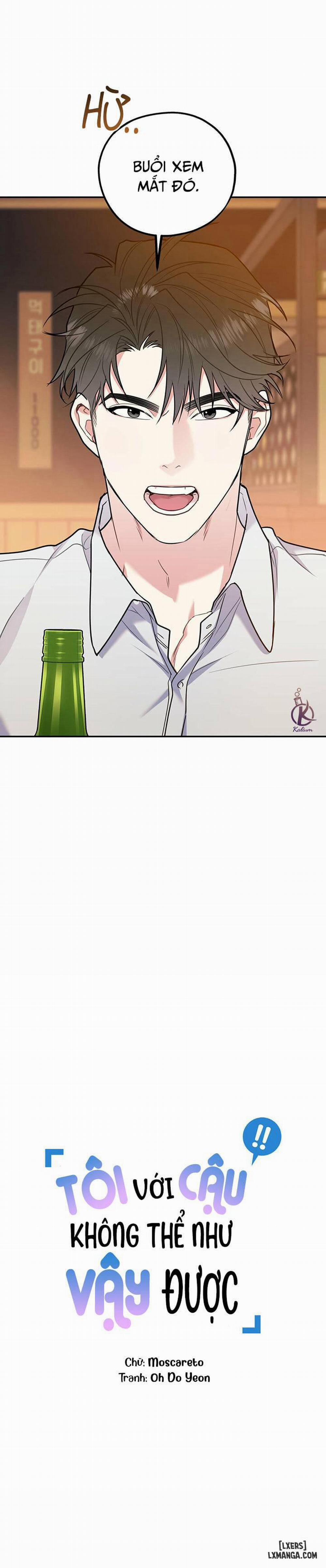 Tôi với cậu không thể như vậy được 27 trang 2