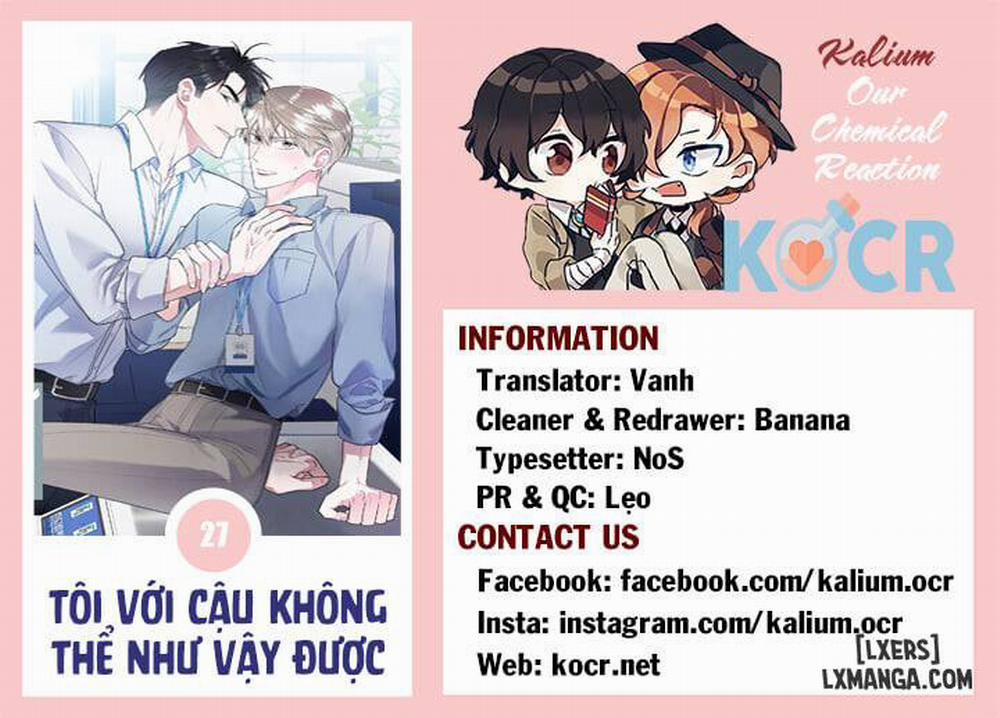 Tôi với cậu không thể như vậy được 27 trang 32