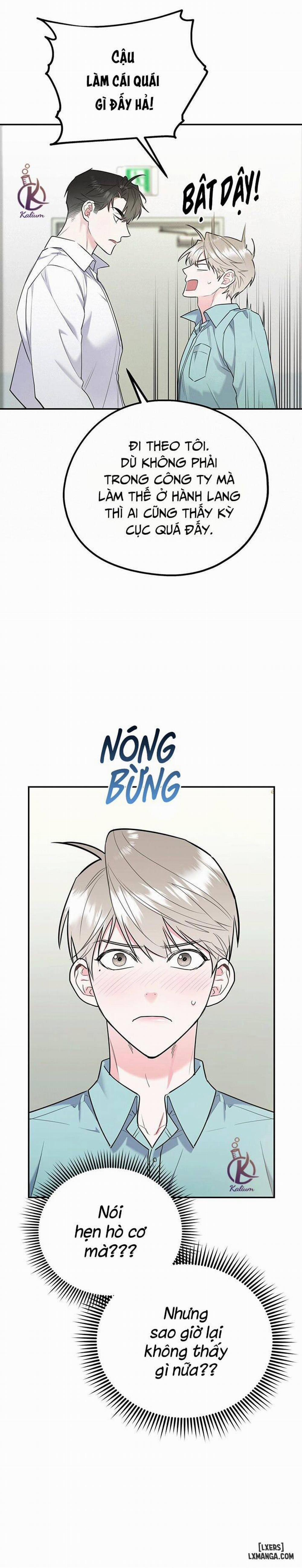 Tôi với cậu không thể như vậy được 29 trang 15