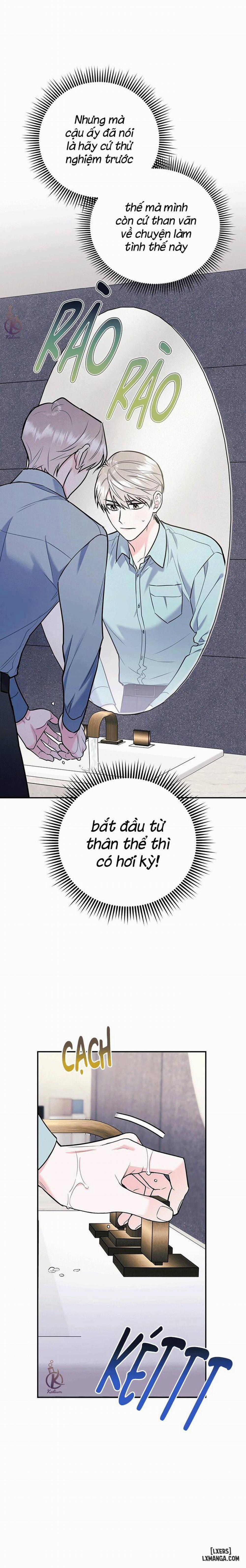 Tôi với cậu không thể như vậy được 31 trang 15