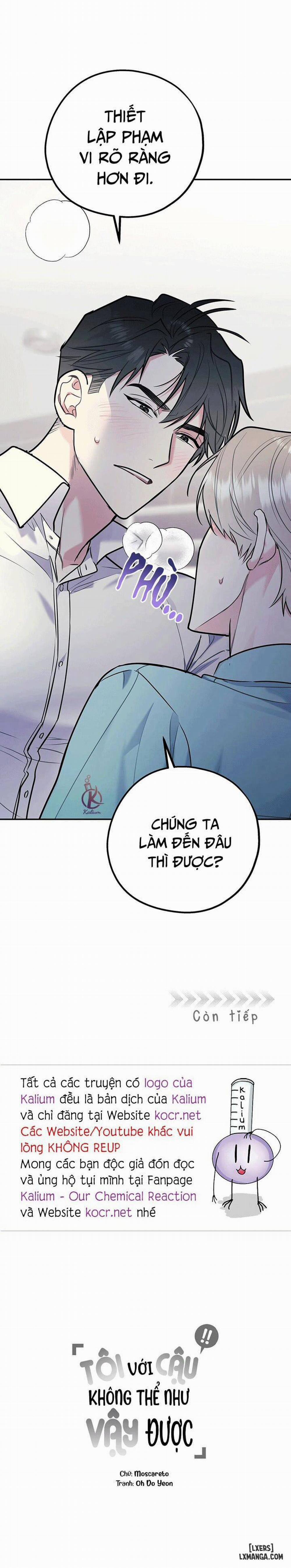 Tôi với cậu không thể như vậy được 31 trang 28