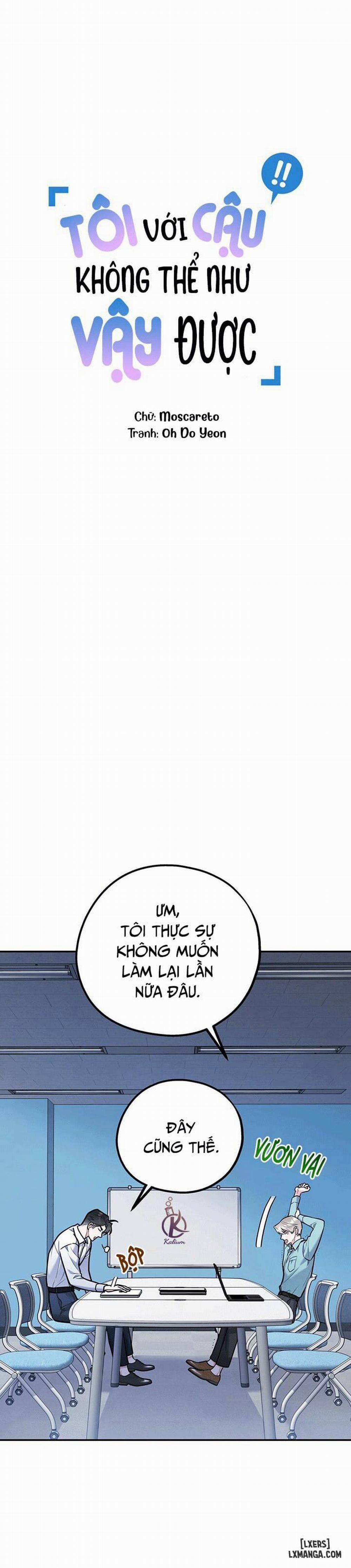 Tôi với cậu không thể như vậy được 31 trang 4