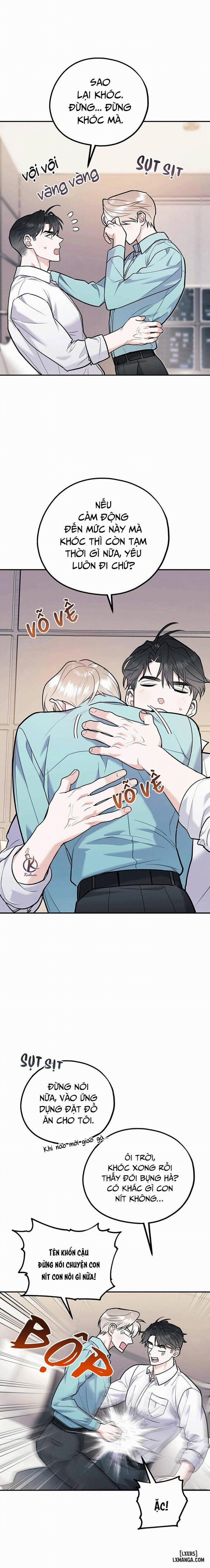 Tôi với cậu không thể như vậy được 32 trang 13