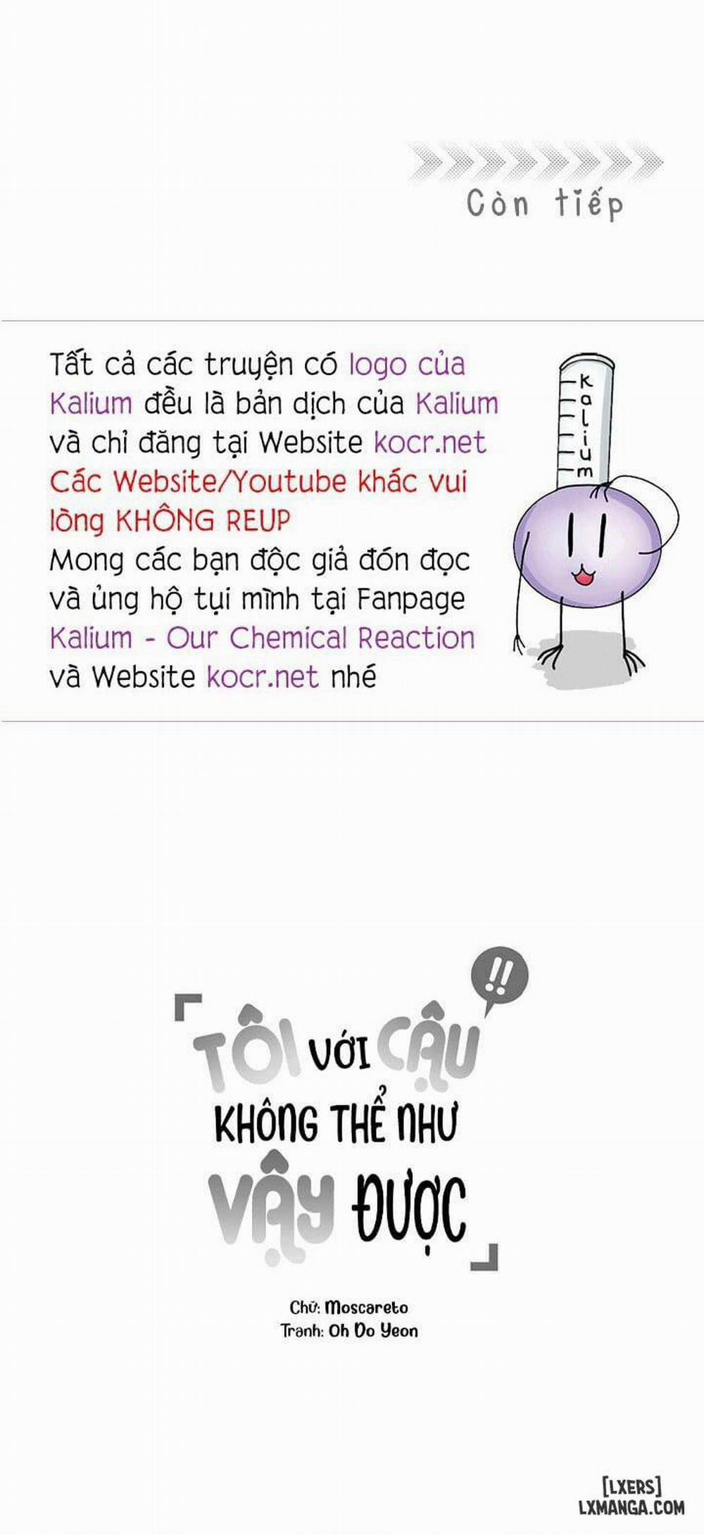 Tôi với cậu không thể như vậy được 32 trang 29