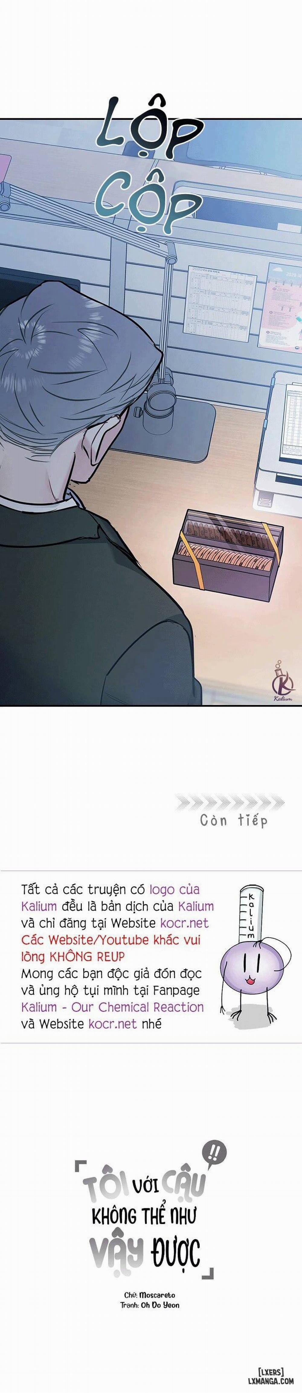 Tôi với cậu không thể như vậy được 33 trang 27