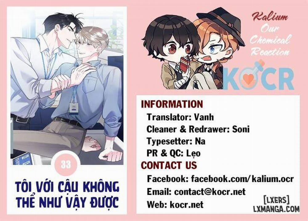 Tôi với cậu không thể như vậy được 33 trang 28