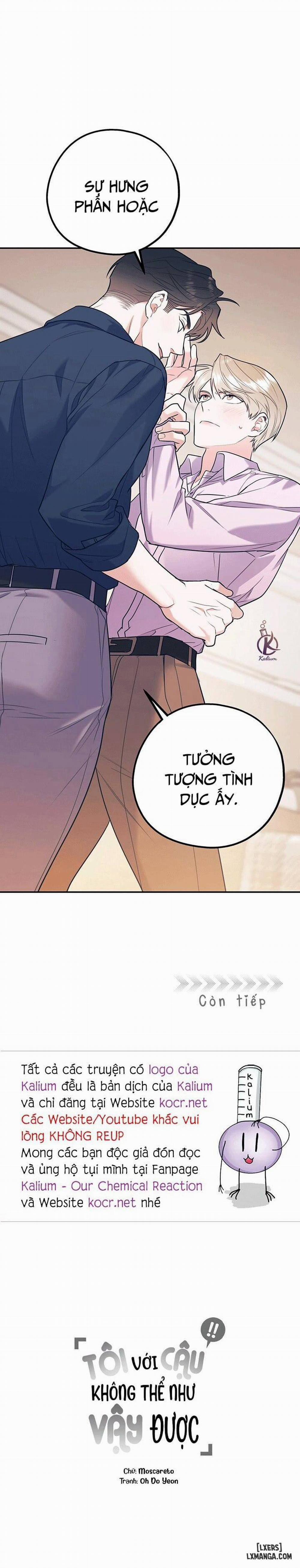 Tôi với cậu không thể như vậy được 34 trang 29