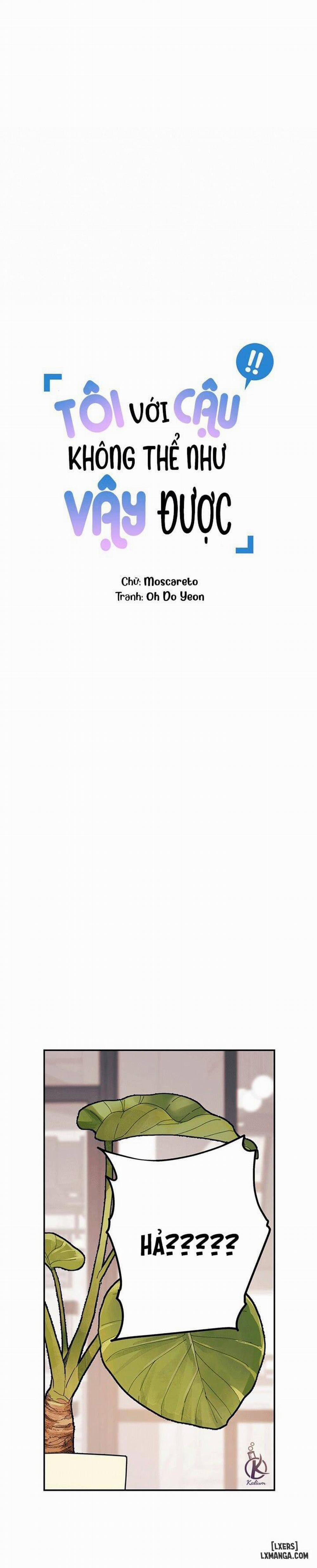 Tôi với cậu không thể như vậy được 34 trang 3