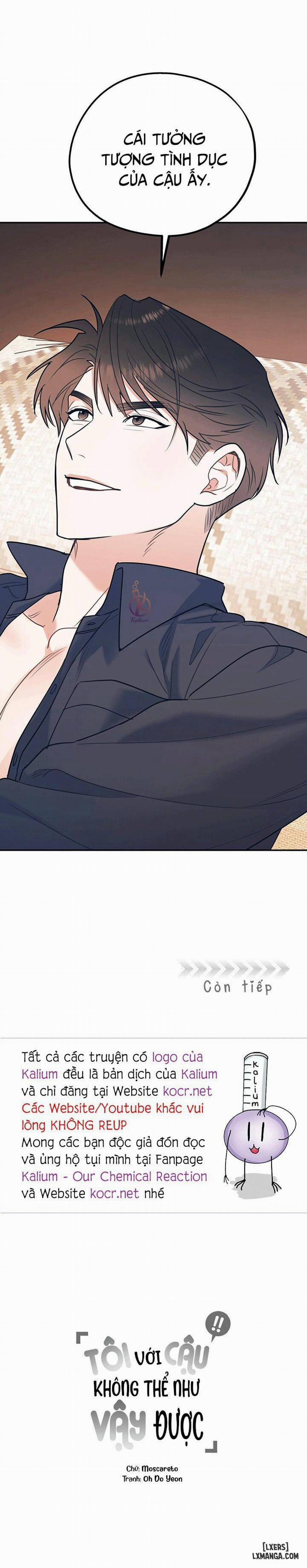 Tôi với cậu không thể như vậy được 35 trang 31