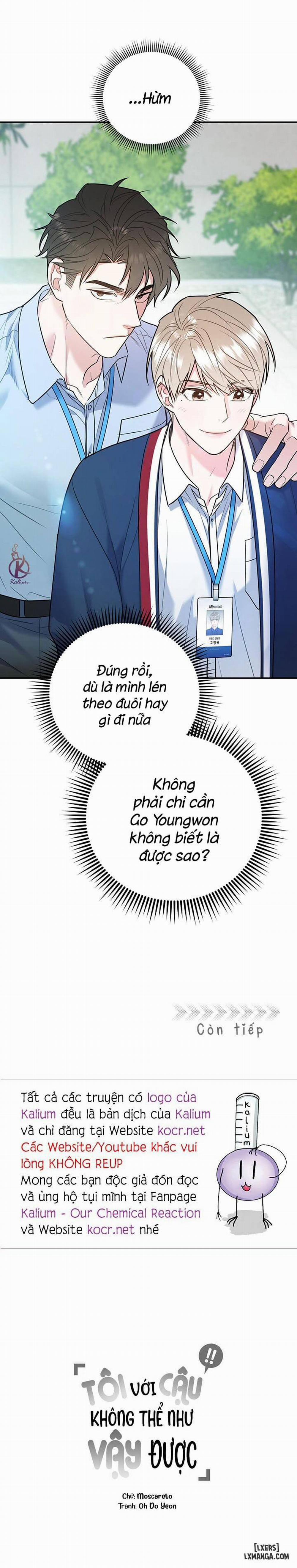 Tôi với cậu không thể như vậy được 38 trang 23