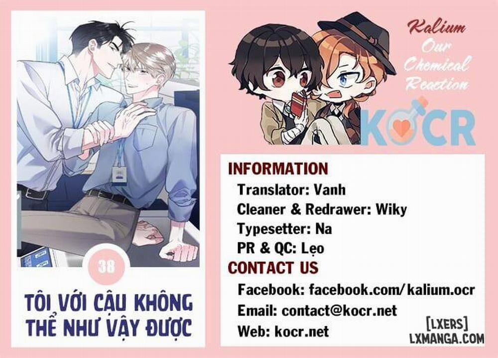 Tôi với cậu không thể như vậy được 38 trang 24