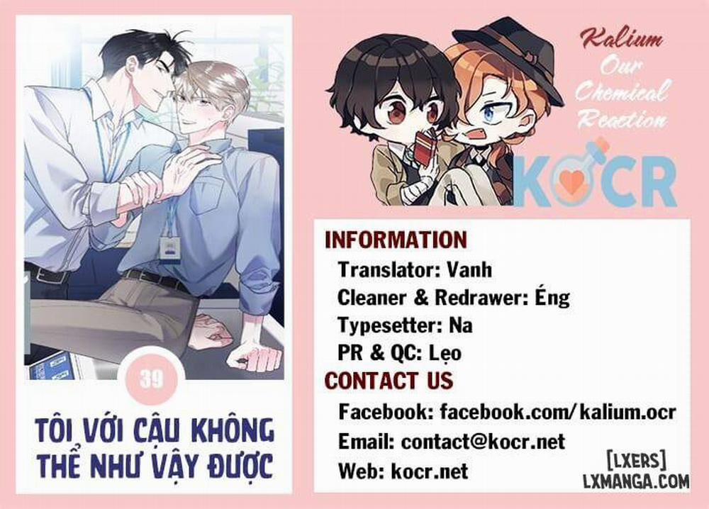 Tôi với cậu không thể như vậy được 39 trang 24