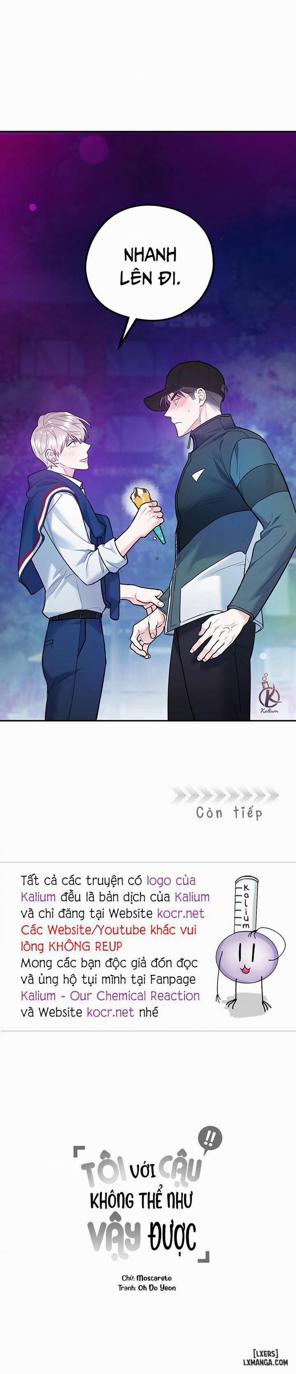 Tôi với cậu không thể như vậy được 41 trang 25