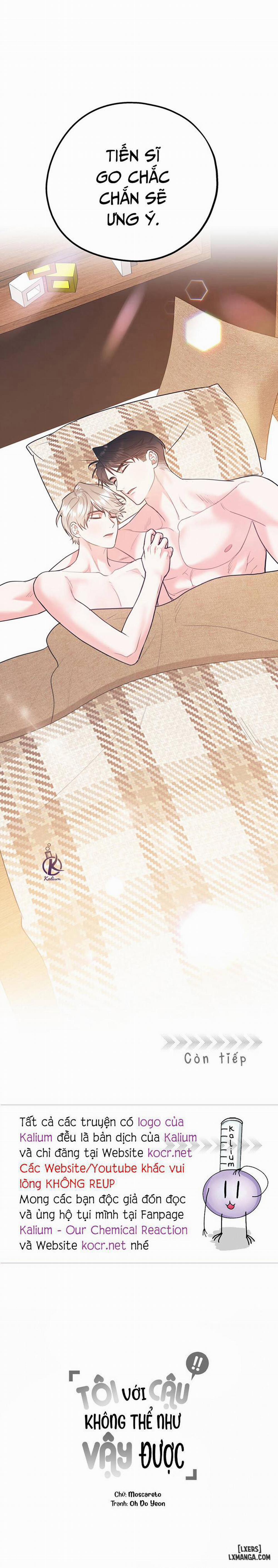 Tôi với cậu không thể như vậy được 42 trang 21