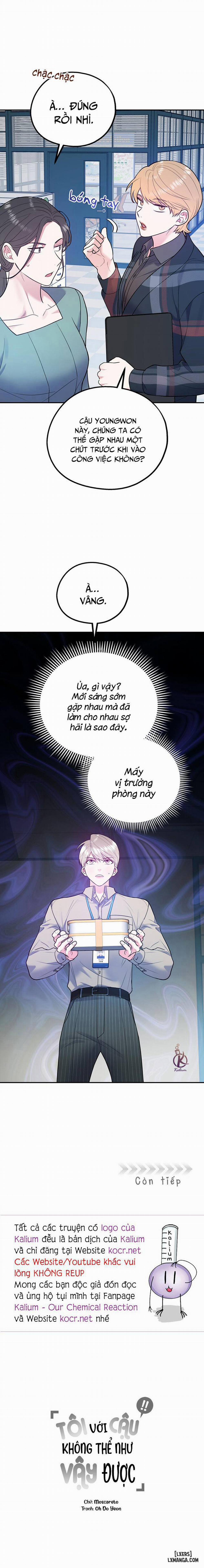 Tôi với cậu không thể như vậy được 43 trang 24