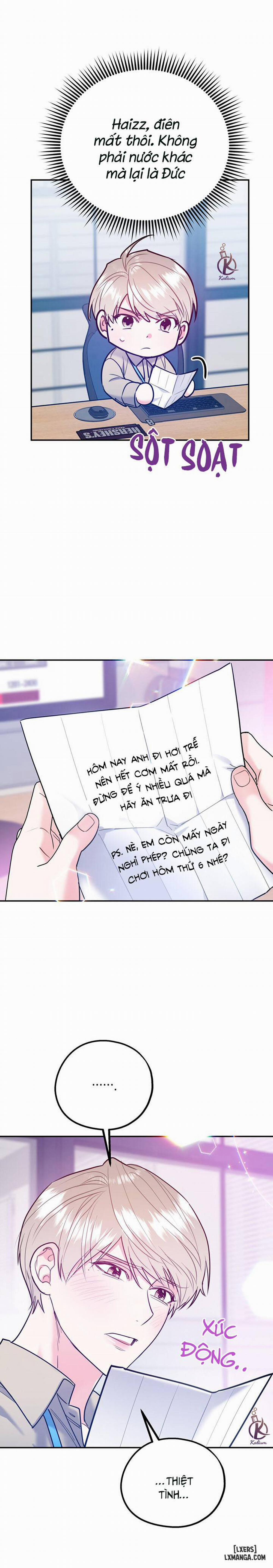 Tôi với cậu không thể như vậy được 44 trang 21