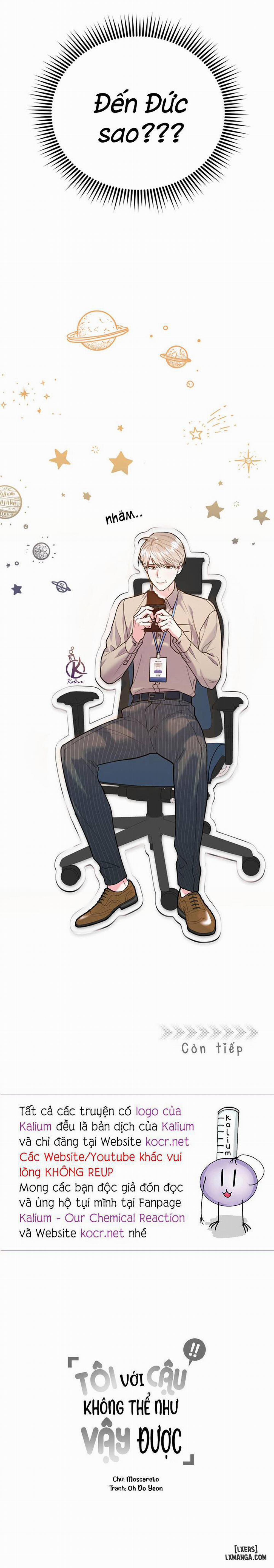 Tôi với cậu không thể như vậy được 44 trang 25