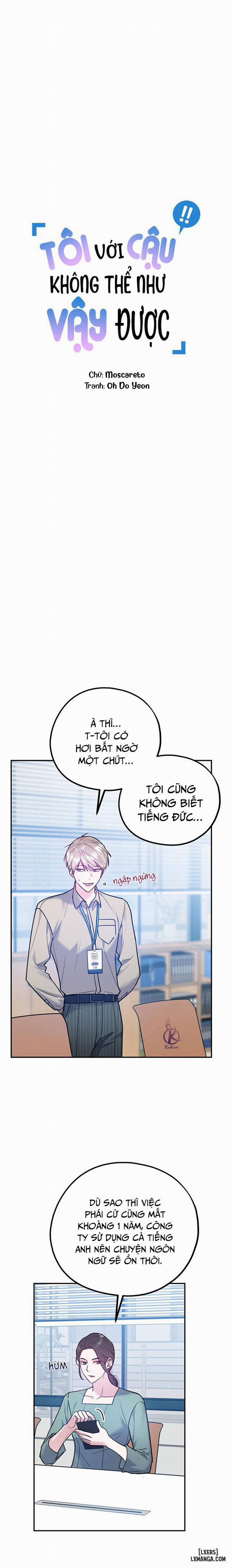 Tôi với cậu không thể như vậy được 44 trang 3