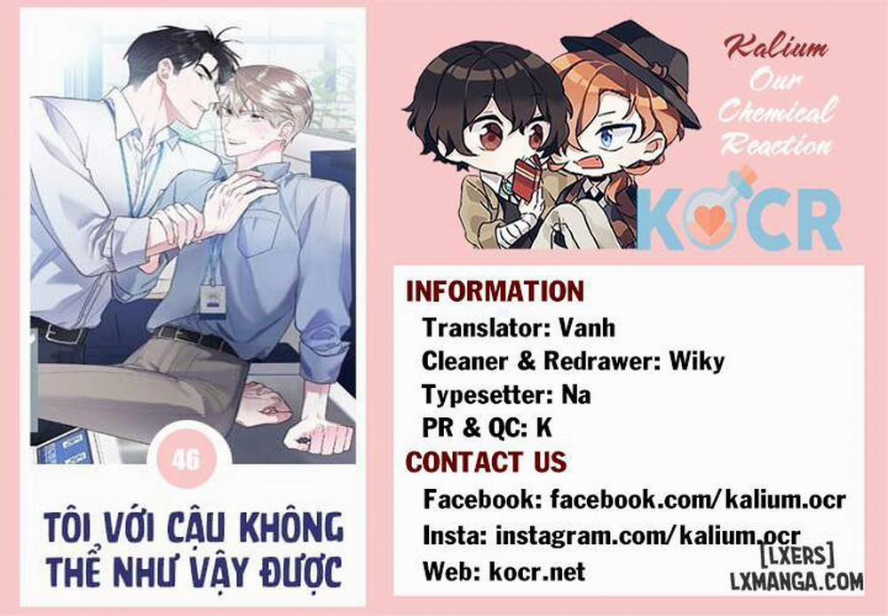 Tôi với cậu không thể như vậy được 46 trang 24