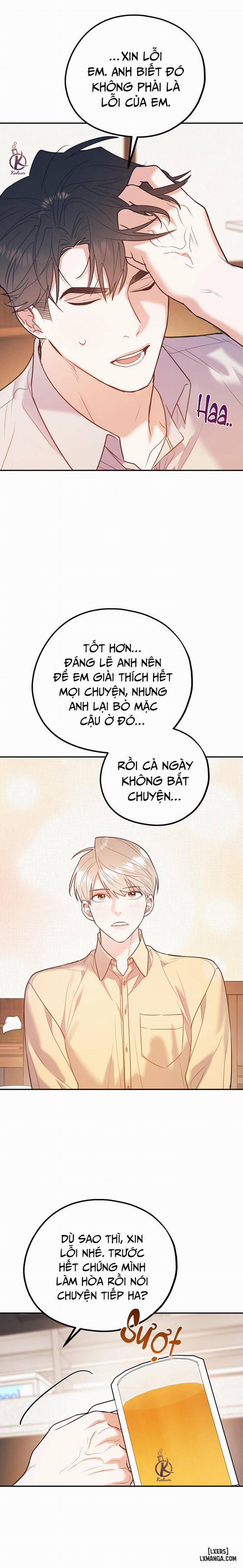 Tôi với cậu không thể như vậy được 47 trang 12