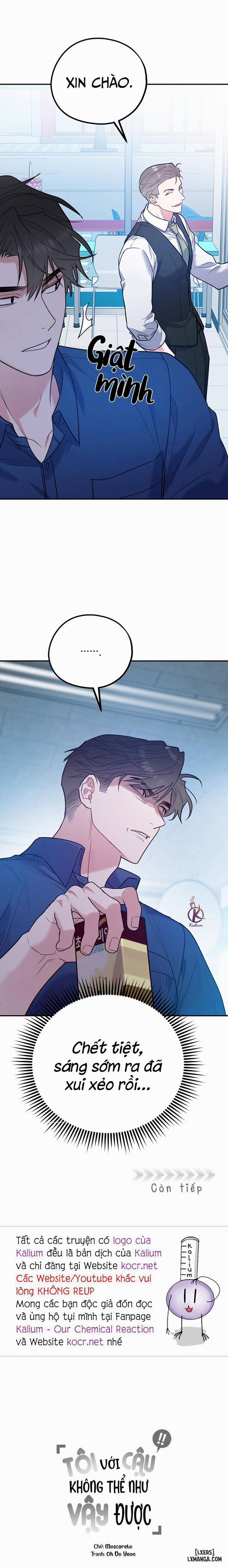 Tôi với cậu không thể như vậy được 47 trang 22