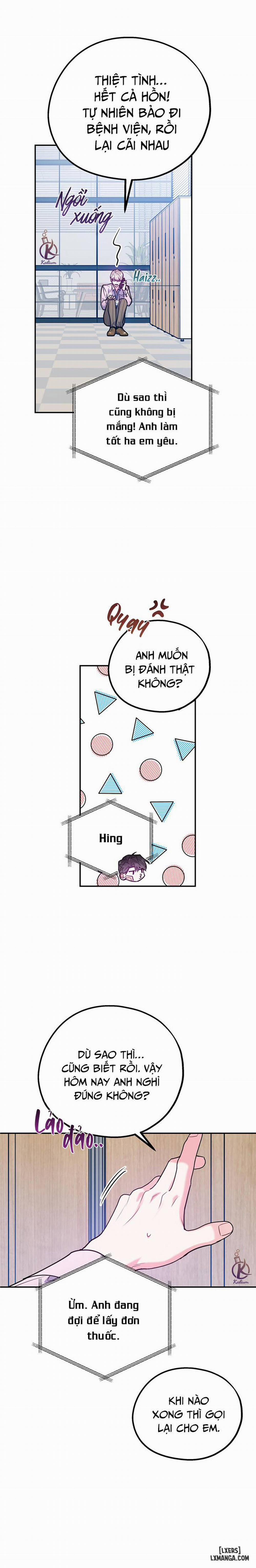 Tôi với cậu không thể như vậy được 48 trang 15