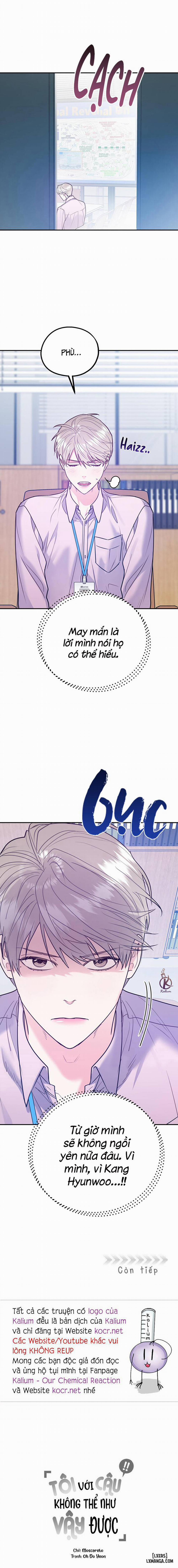 Tôi với cậu không thể như vậy được 48 trang 22