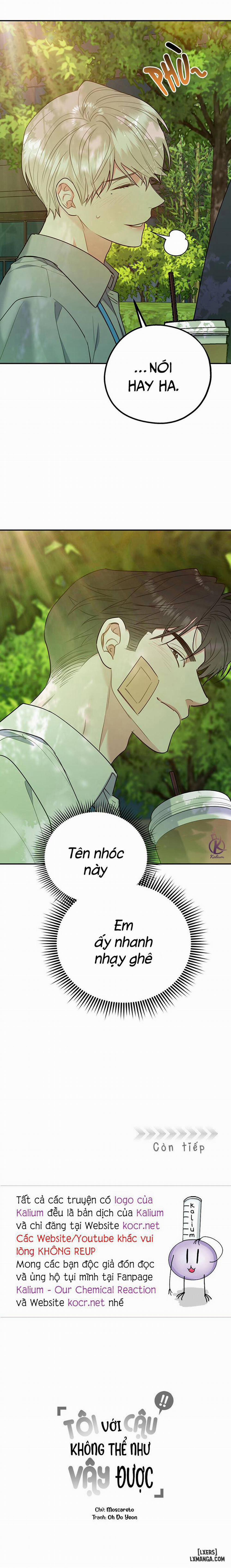 Tôi với cậu không thể như vậy được 50 trang 21