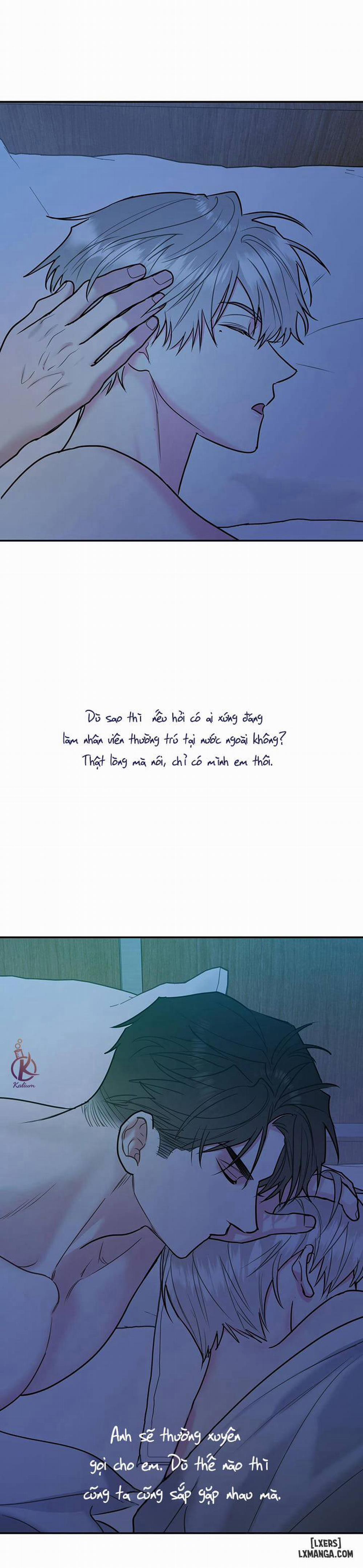 Tôi với cậu không thể như vậy được 52 trang 16